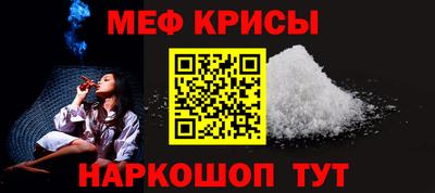 экстази Краснодар