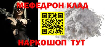 экстази Краснодар