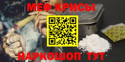 дмт Краснознаменск