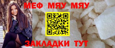 тгк Кулебаки