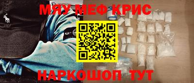 дмт Краснознаменск