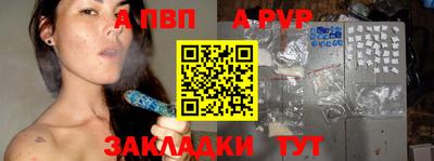 экстази Краснодар