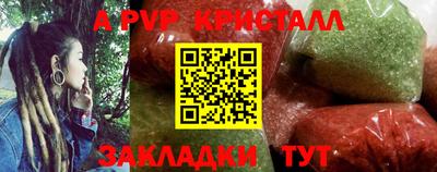 экстази Краснодар