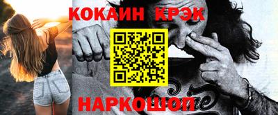 mdma Кумертау