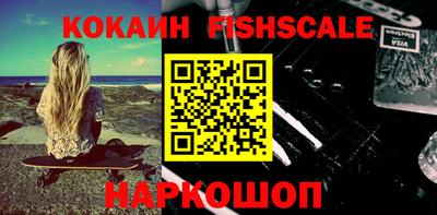дмт Краснознаменск