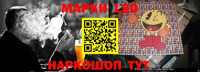 дмт Краснознаменск