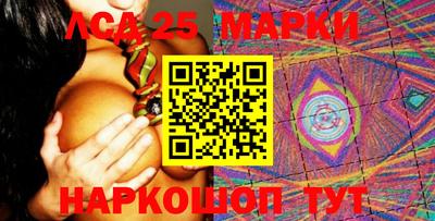 экстази Краснодар