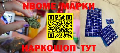 дмт Краснознаменск