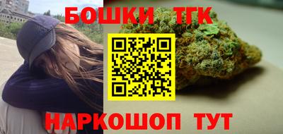 дмт Краснознаменск