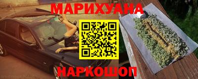 дмт Краснознаменск