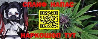 дмт Краснознаменск