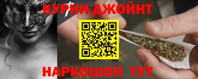 тгк Кулебаки