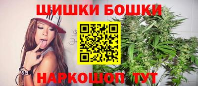 экстази Краснодар