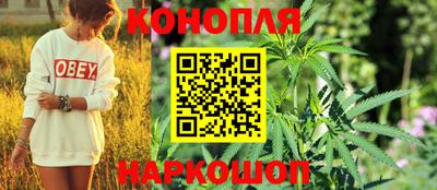 амфетамин Кунгур