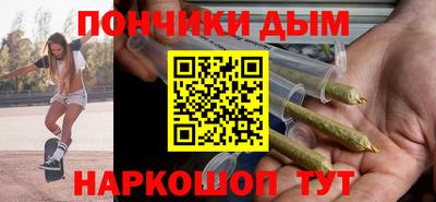 экстази Краснодар