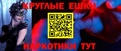 дмт Краснознаменск