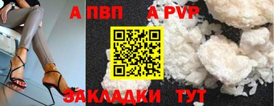 дмт Краснознаменск