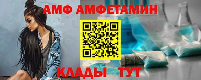 экстази Краснодар