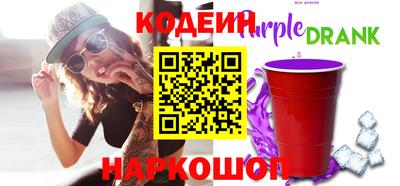 дмт Краснознаменск