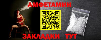 экстази Краснодар