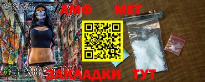 экстази Краснодар