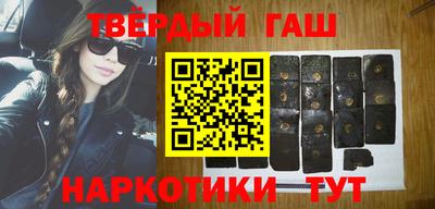 экстази Краснодар