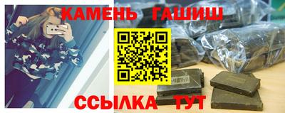 дмт Краснознаменск