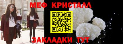 экстази Краснодар
