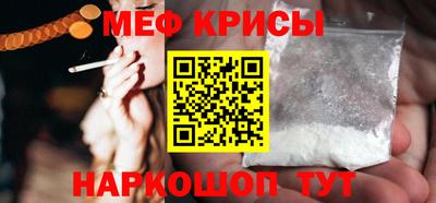 экстази Краснодар