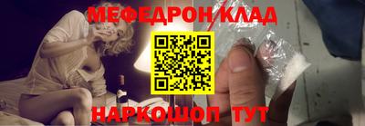 дмт Краснознаменск