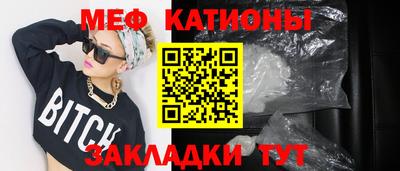 экстази Краснодар